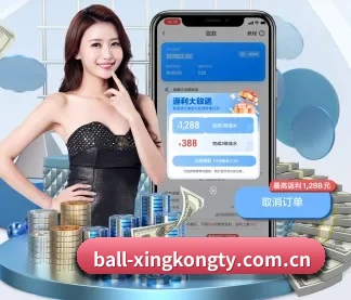 星空平台 APP